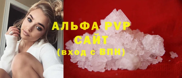 таблы Алексеевка