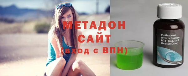 таблы Алексеевка