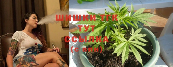 МДМА Алзамай