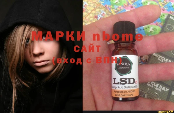 таблы Алексеевка