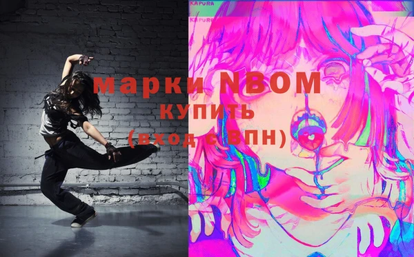 таблы Алексеевка