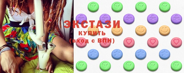 прущий лед Алексин