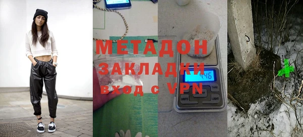 МДМА Алзамай