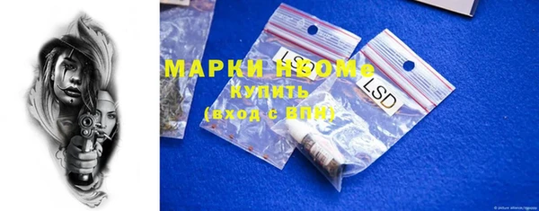 МДМА Алзамай