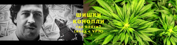 МДМА Алзамай