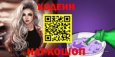 индика Татарск