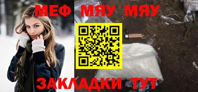 скорость mdpv Тара