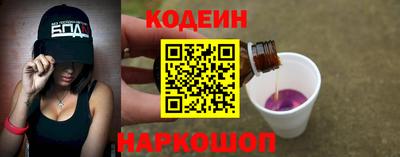 скорость mdpv Тара