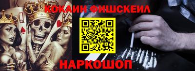 индика Татарск