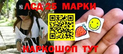 скорость mdpv Тара