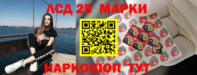 индика Татарск