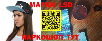 индика Татарск