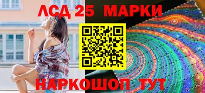 скорость mdpv Тара