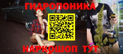 гашиш Тверь