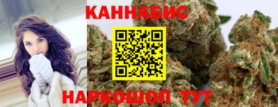 гашиш Тверь