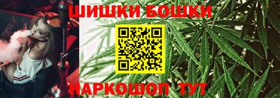 гашиш Тверь