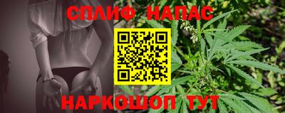 скорость mdpv Тара