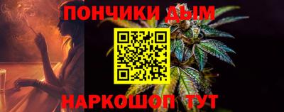 скорость mdpv Тара