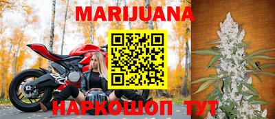 индика Татарск