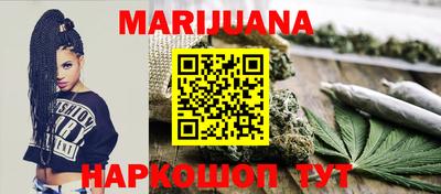 гашиш Тверь