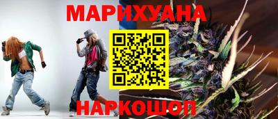 скорость mdpv Тара
