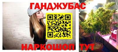 гашиш Тверь