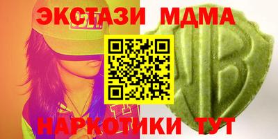 гашиш Тверь