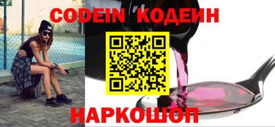 гашиш Тверь