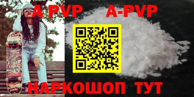 гашиш Тверь