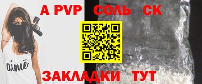 гашиш Тверь