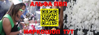 скорость mdpv Тара