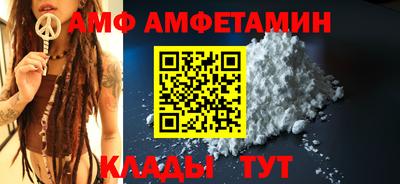 индика Татарск