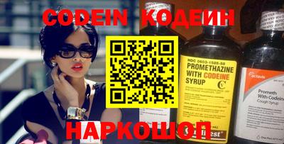 скорость mdpv Тара