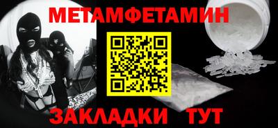гашиш Тверь
