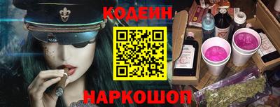 сатива Павлово