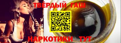 индика Татарск