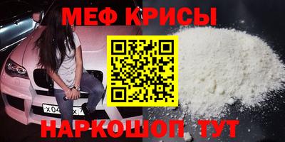 скорость mdpv Тара