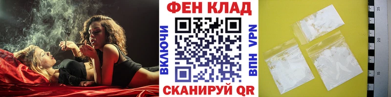 Метамфетамин Декстрометамфетамин 99.9%  Осинники 