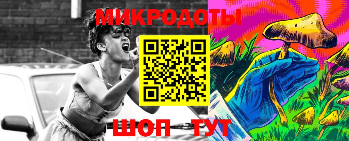 Псилоцибиновые грибы мухоморы  Вход с VPN  Псилоцибиновые грибы GOLDEN TEACHER  Осинники 